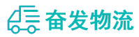 中山到淳安县物流公司